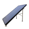 FPC-E20 Flat Plate Collector