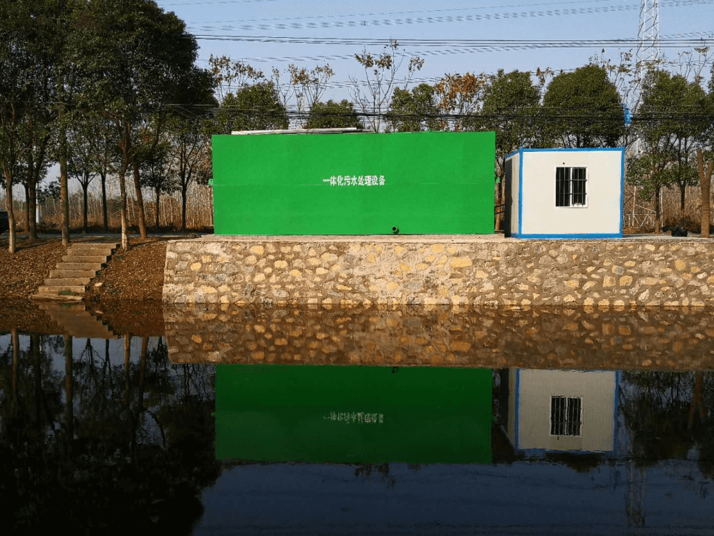 Domestic Sewage treatment
