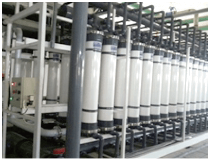 Power Plant Water Treatment Project