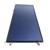 FPC-E20 Flat Plate Collector