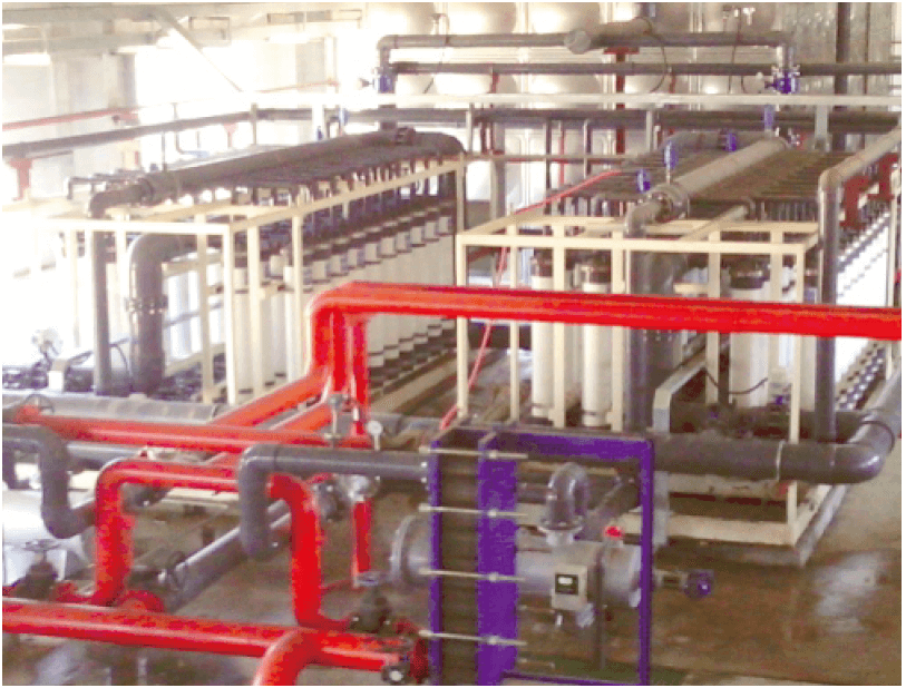 Coal Mine Wastewater Treatment Project